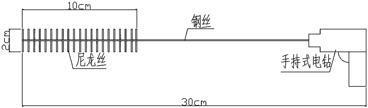 Steel anchor pipe inner wall cleaning brush