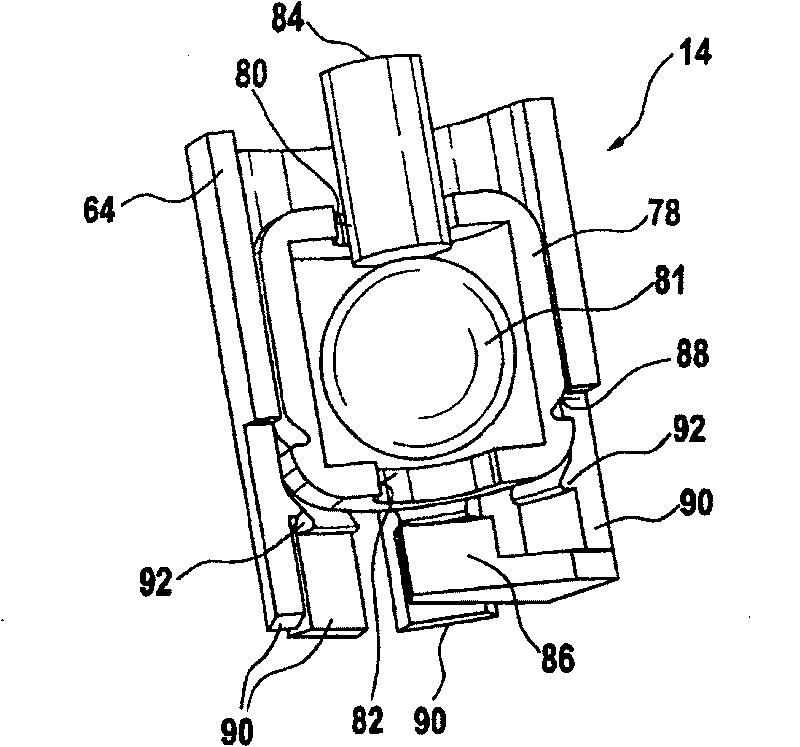 Electronic controlled valve arrangement