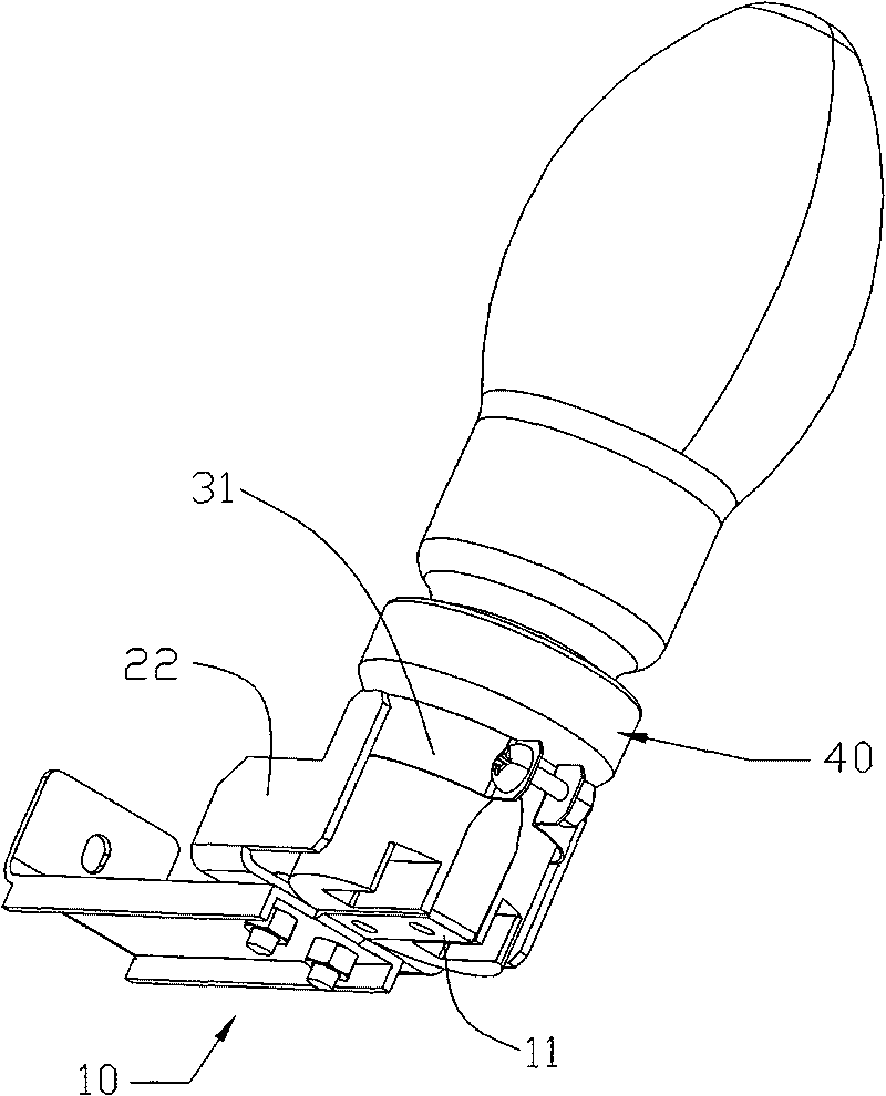 Lamp seat fixing structure