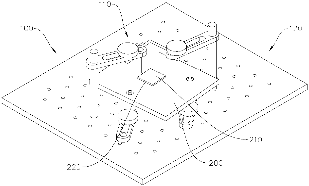 Repair positioning device