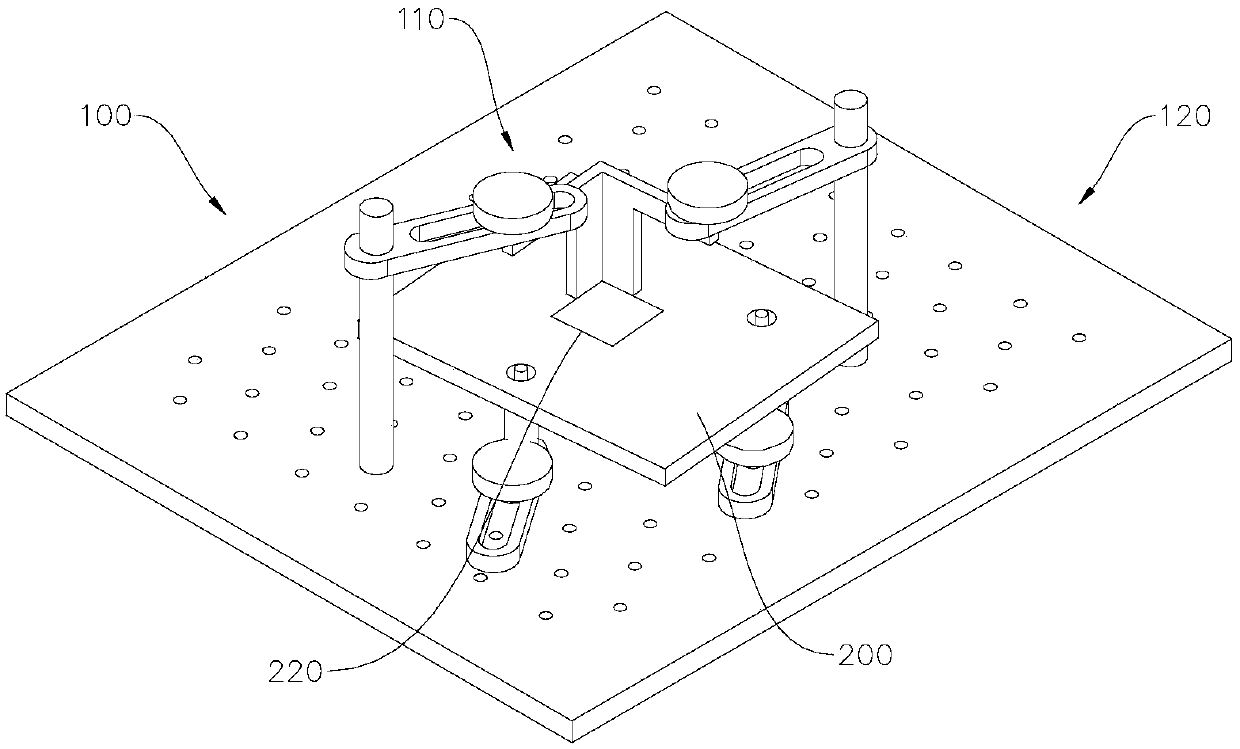 Repair positioning device