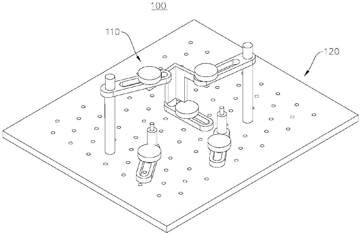 Repair positioning device