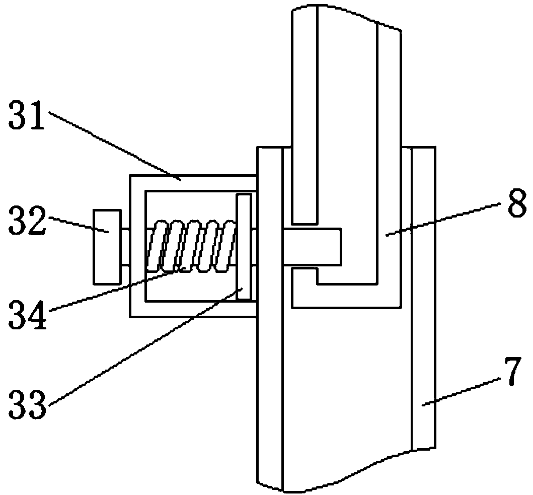 Energy gathering assembly of gas stove