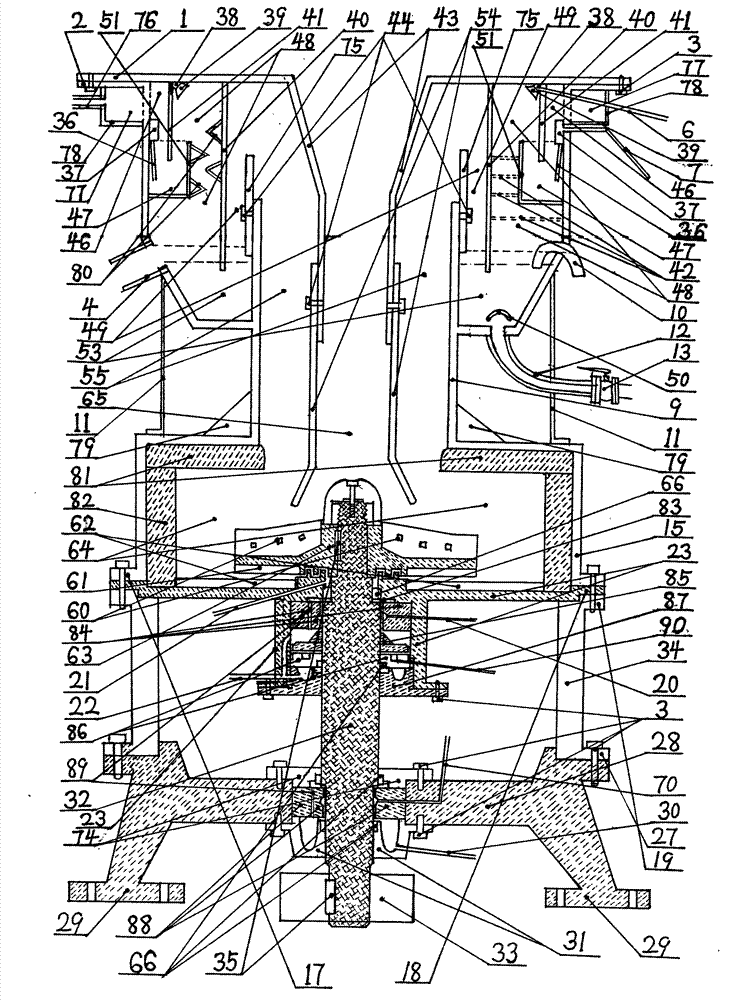 Medium-free micro pulverizer