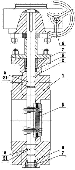 Butterfly valve with O-shaped sealing ring and bearing