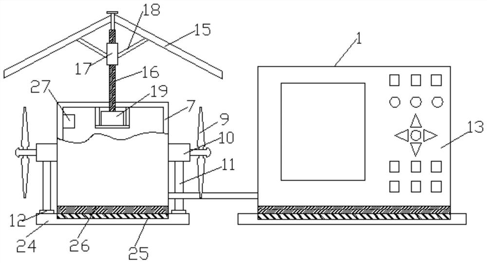 Self-powered AIS system