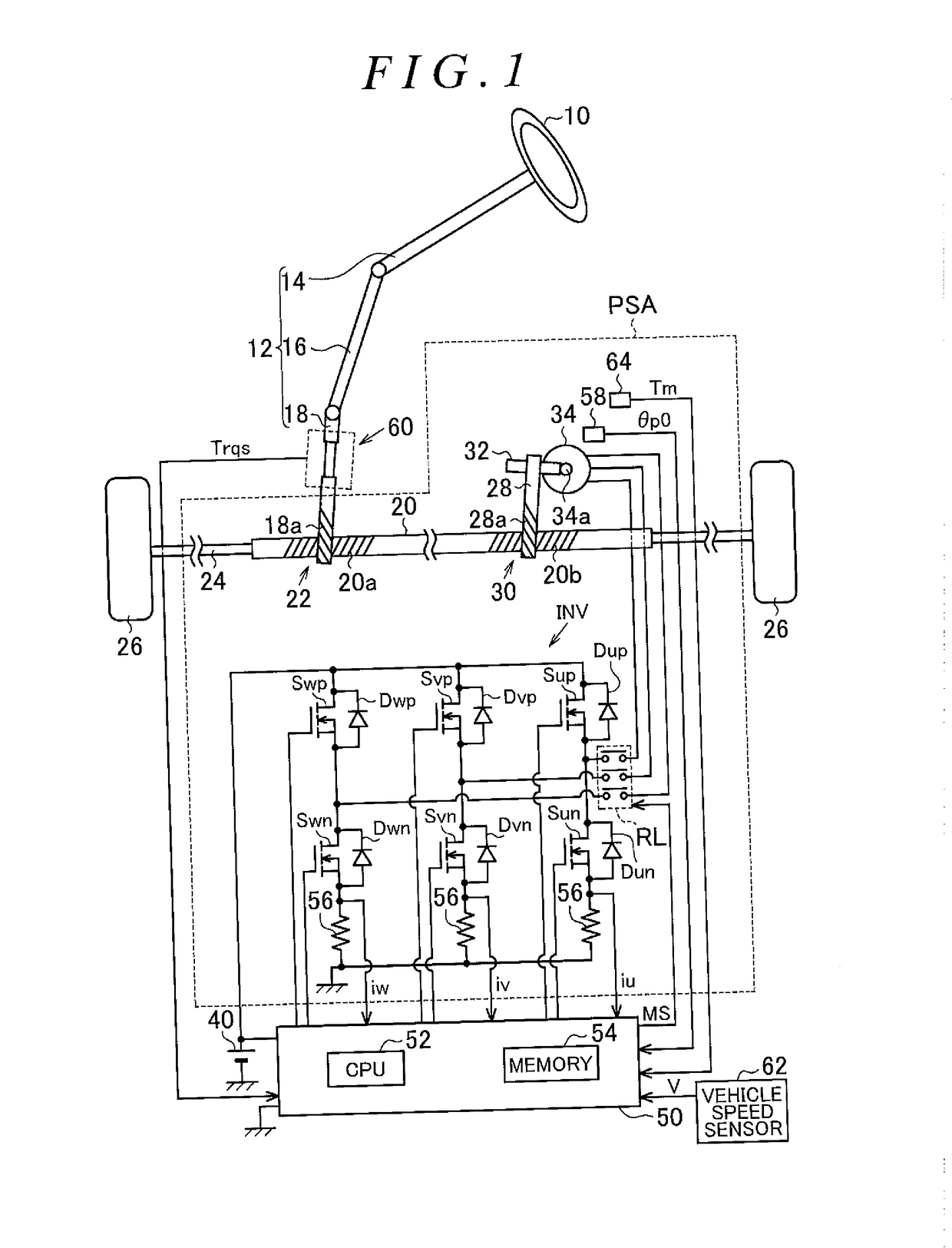 Steering control apparatus