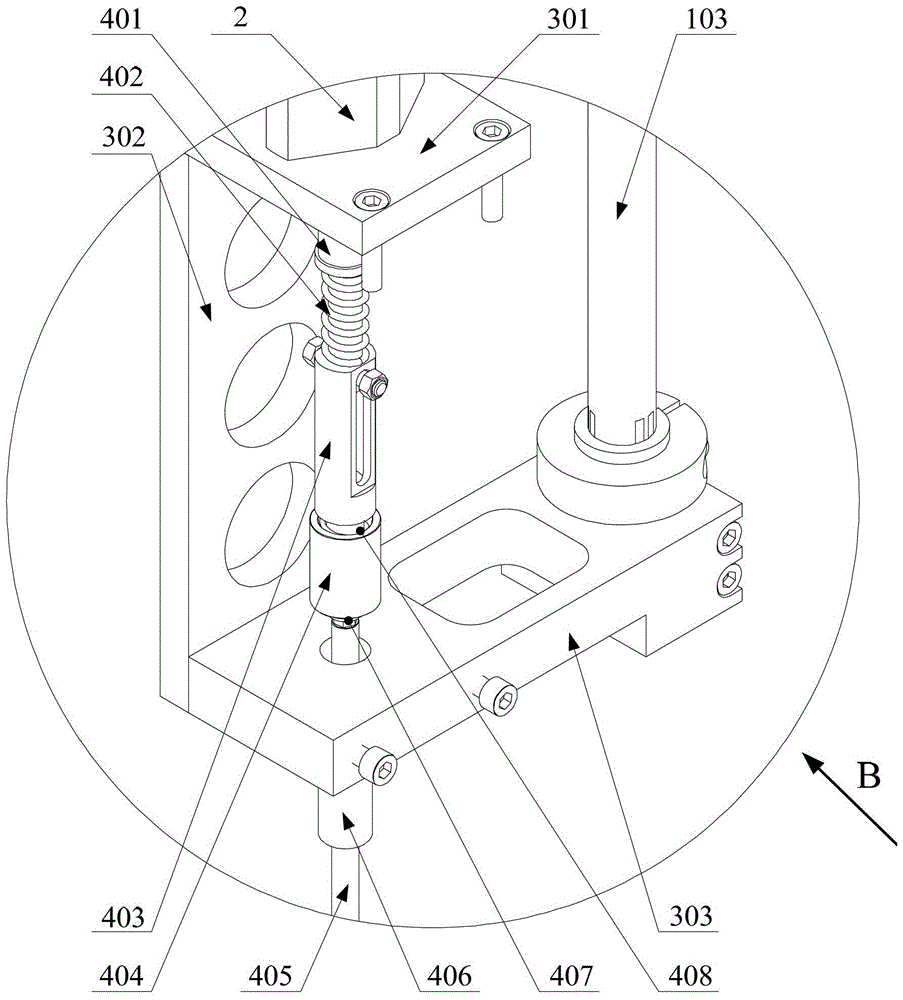 Locking device for threaded fasteners