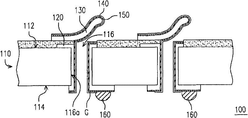 Connector and method of making the same