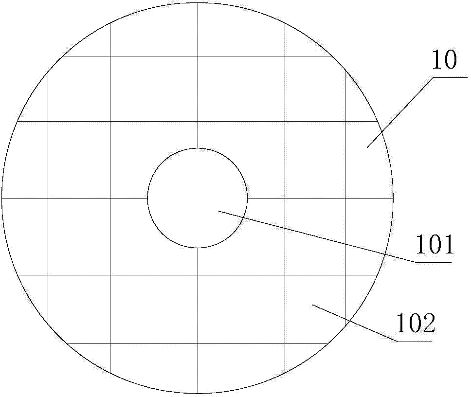 Feeding device capable of vibrating