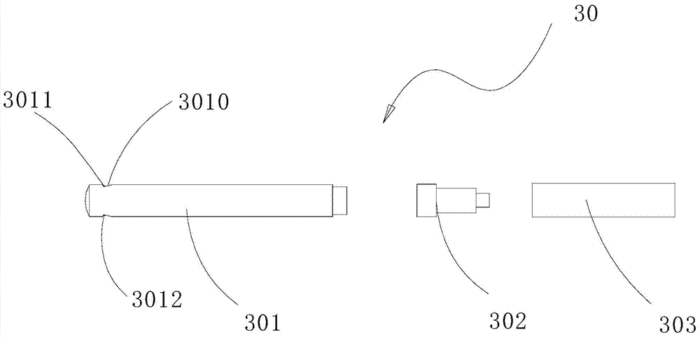 A mobile terminal accessory carrying an electronic cigarette