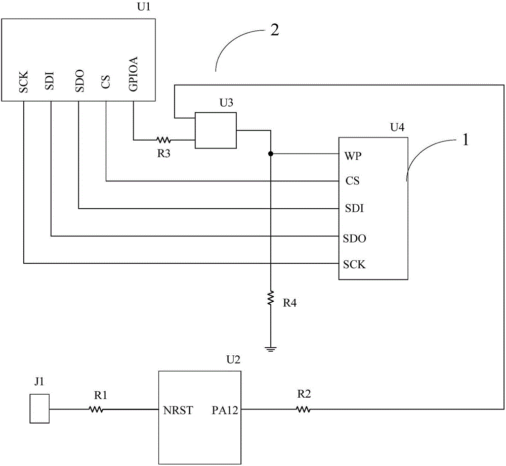 Memory electromagnetic interference protection circuit and vehicle electronic equipment