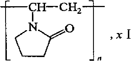 Method for preparing compound biological activity sterilizing fluid