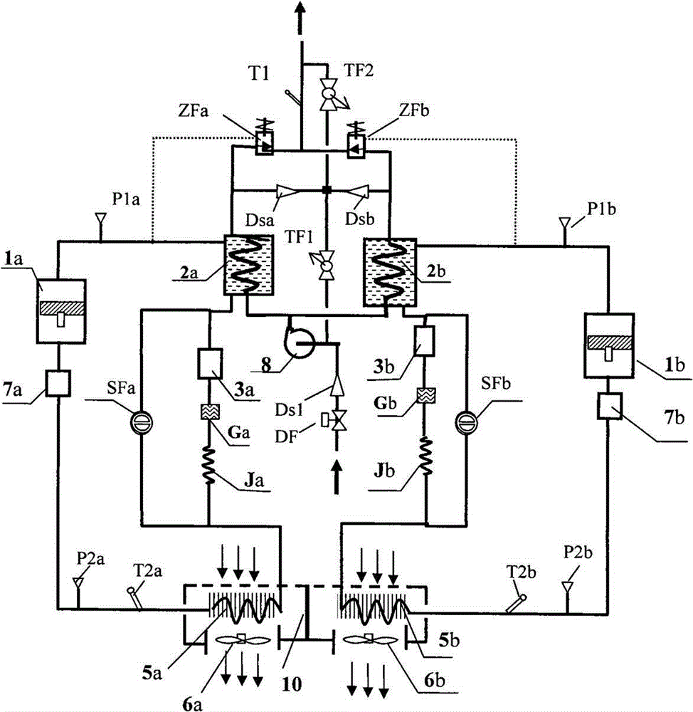 Parallel type mutual-assistance defrosting air source heat pump water heater