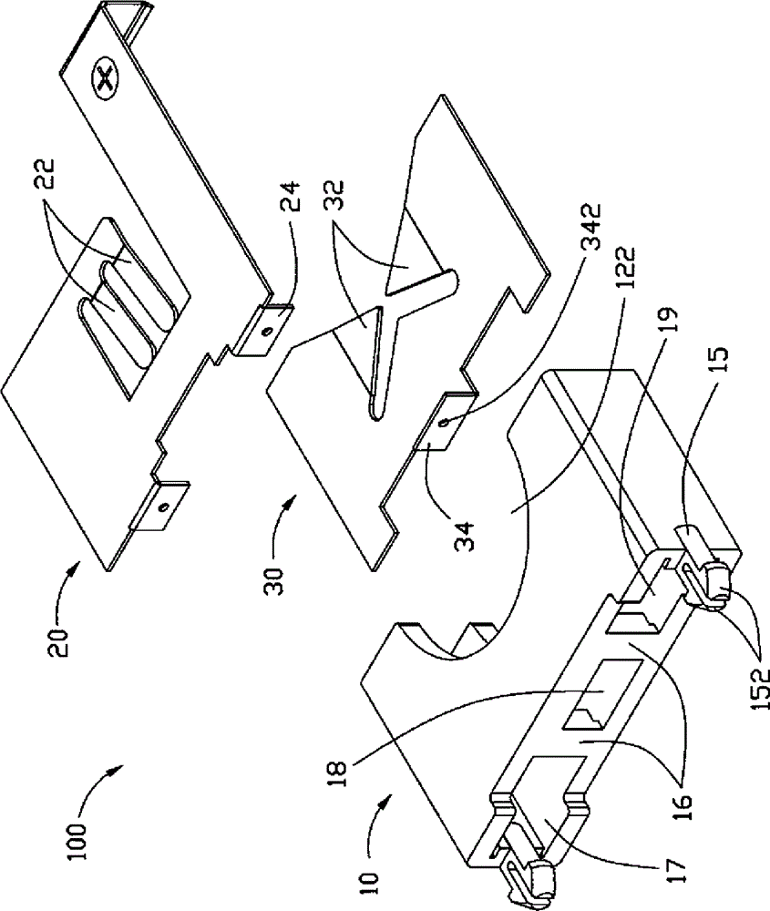 Battery holder