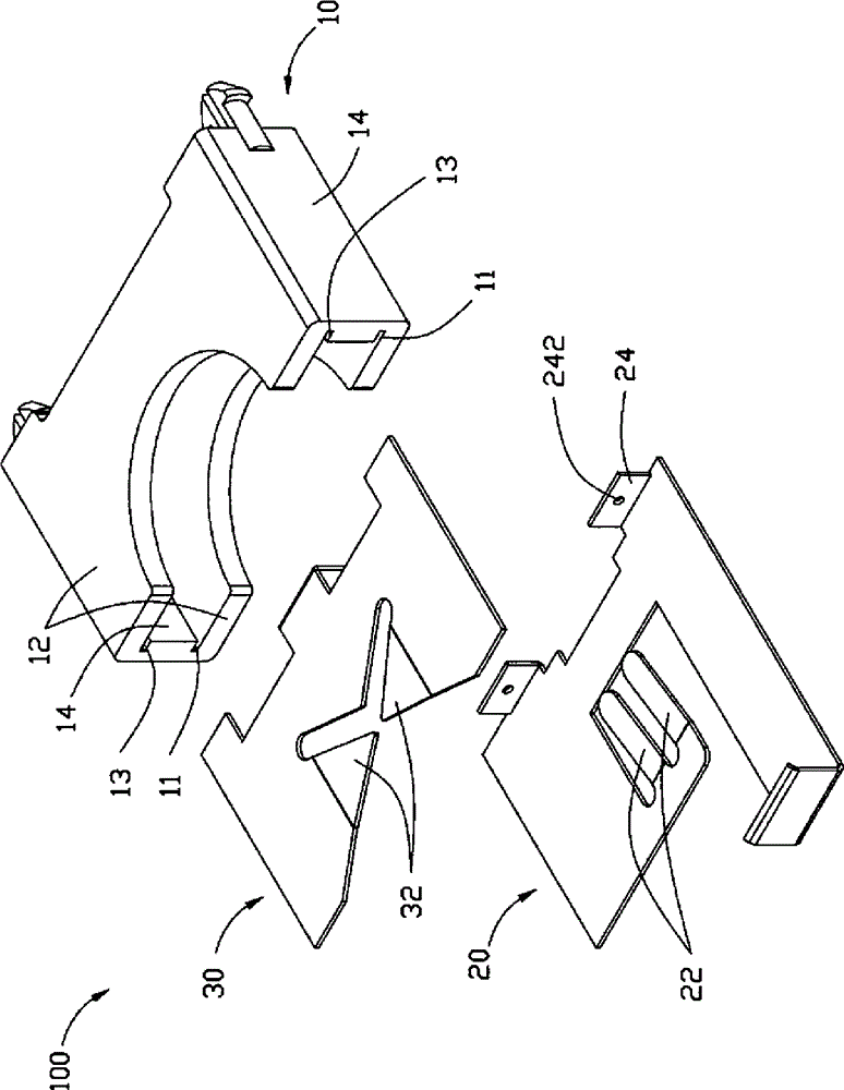 Battery holder