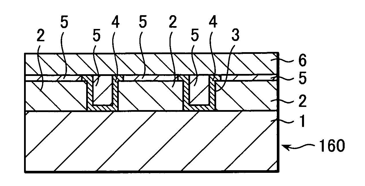 Optical waveguide, light source module, and optical information processing apparatus