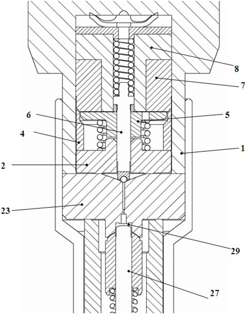 Electromagnetic valve sinking oil sprayer