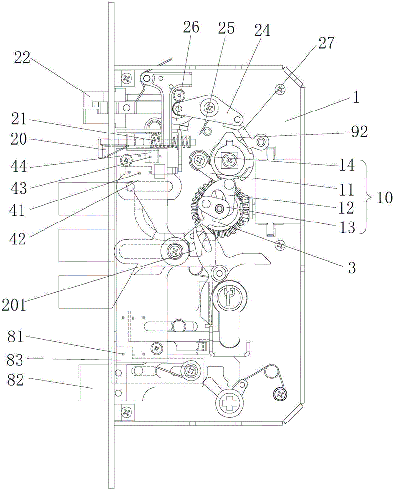 Mortise lock