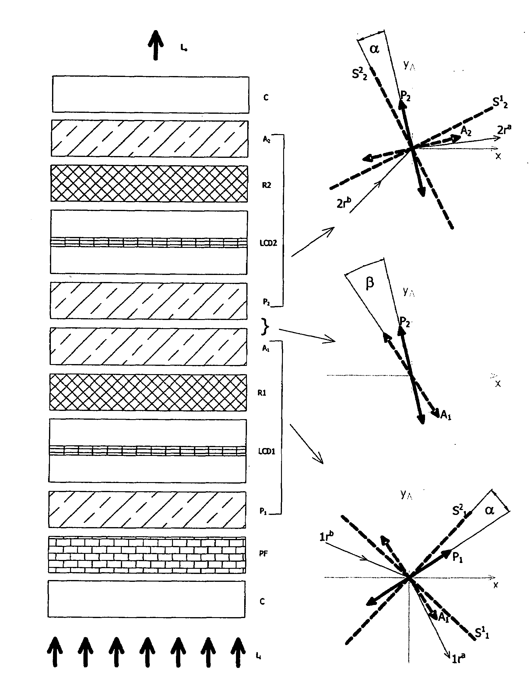 Variable contrast, wide viewing angle liquid crystal light attenuation filter