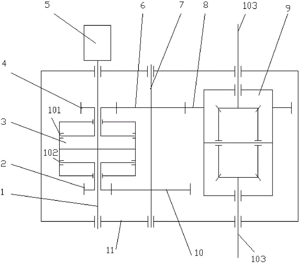 Speed reducer for blade electric vehicle