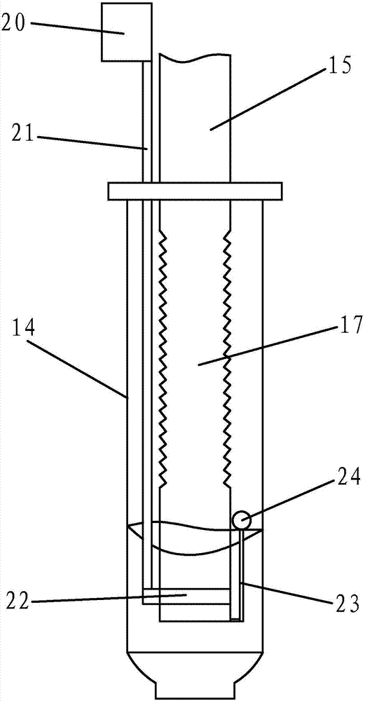 A magnetic core sintering furnace system and its operating method