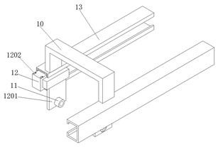 File structure with good balance effect and pressing function