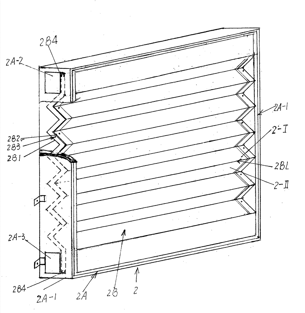 Solar building integrated heating heat preservation ventilation curtain wall