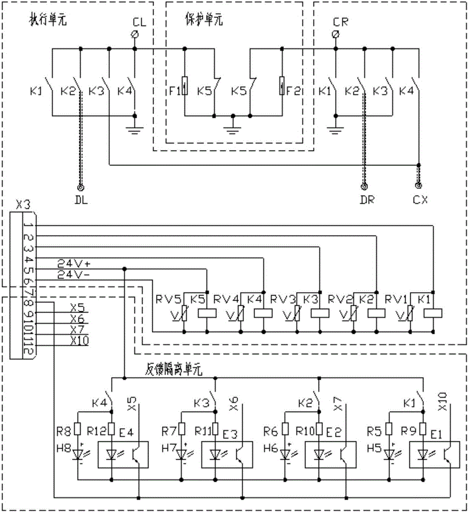 Electrifying wire-switching device and running method