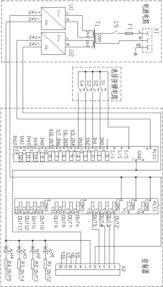 Electrifying wire-switching device and running method