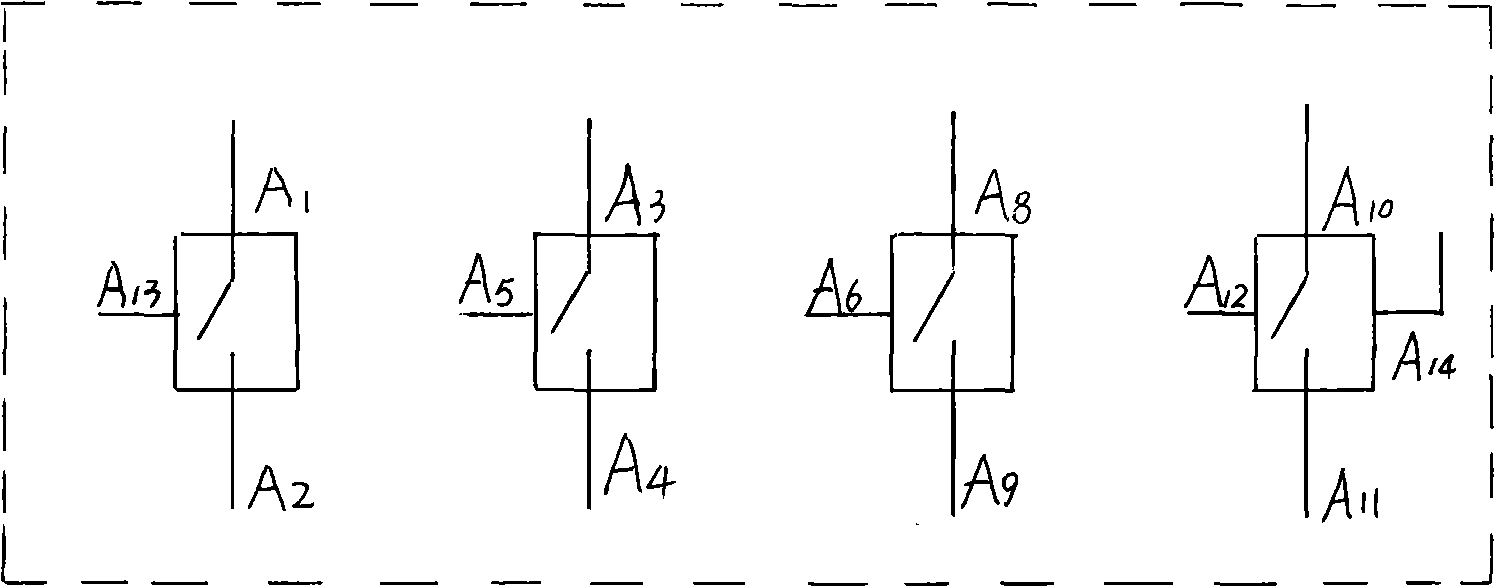 Brake cooling water monitoring device for automobile