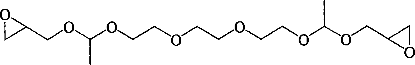 Photosensitive resin composition, cured product thereof, and method for producing photosensitive resin