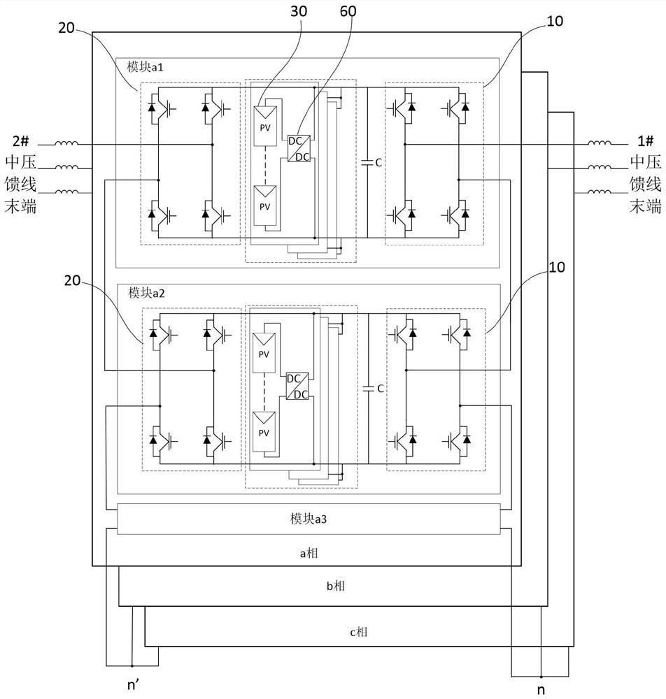 Photovoltaic power generation system