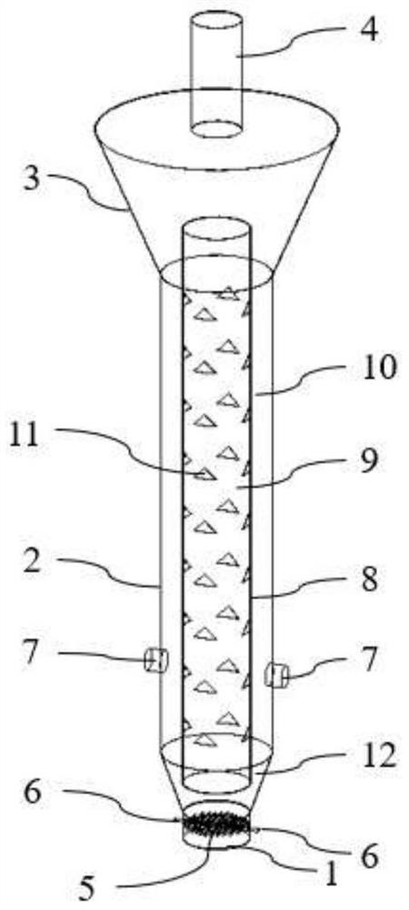 Biomass pyrolysis reactor and working method thereof