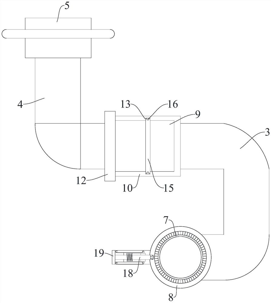 Integrated adjusting handle for fire water monitor