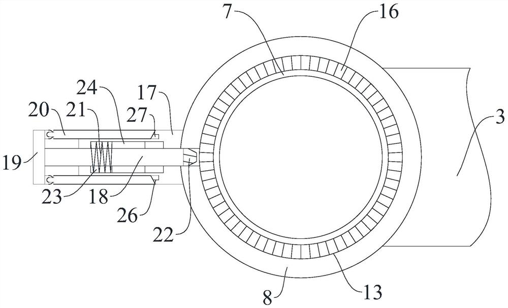 Integrated adjusting handle for fire water monitor