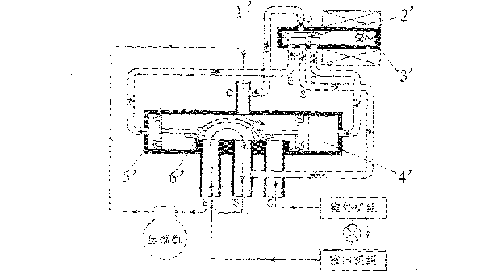 Three-way electromagnetical valve