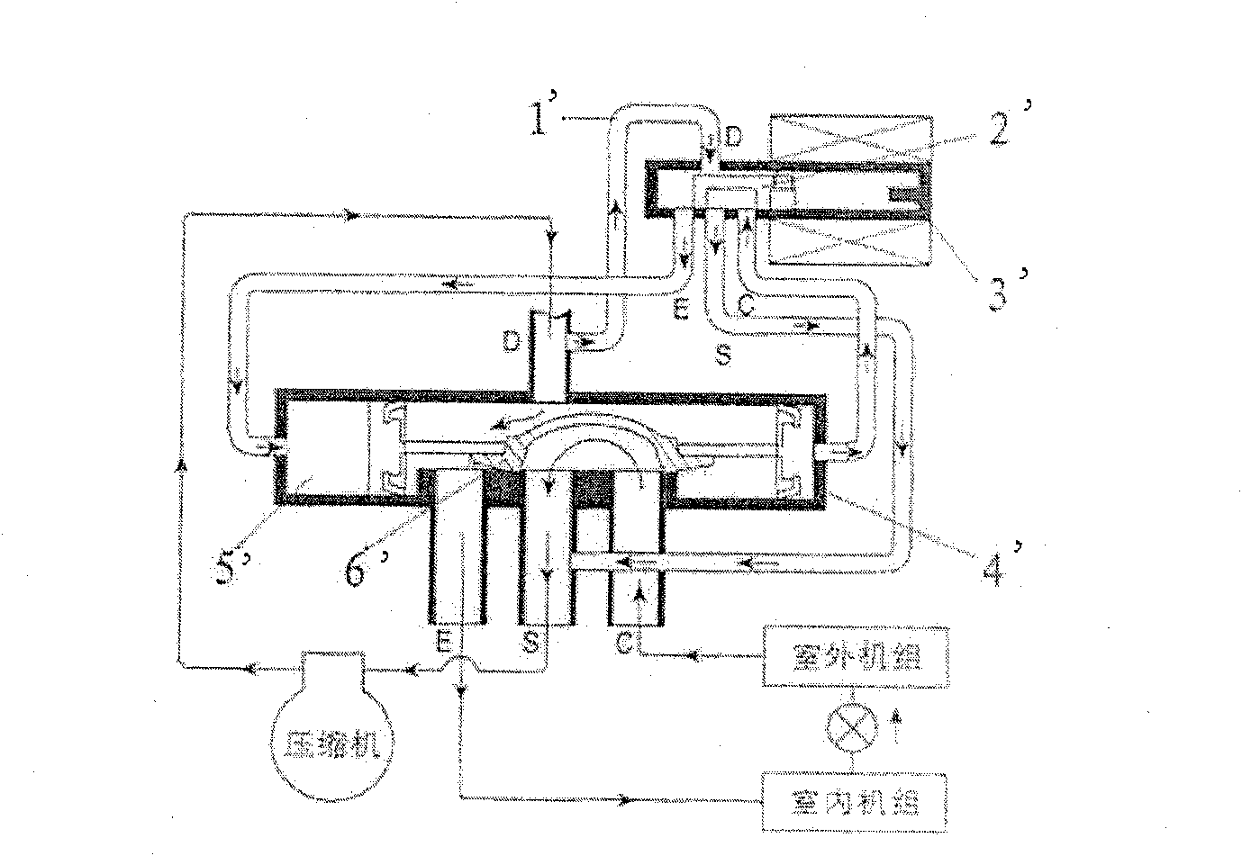 Three-way electromagnetical valve