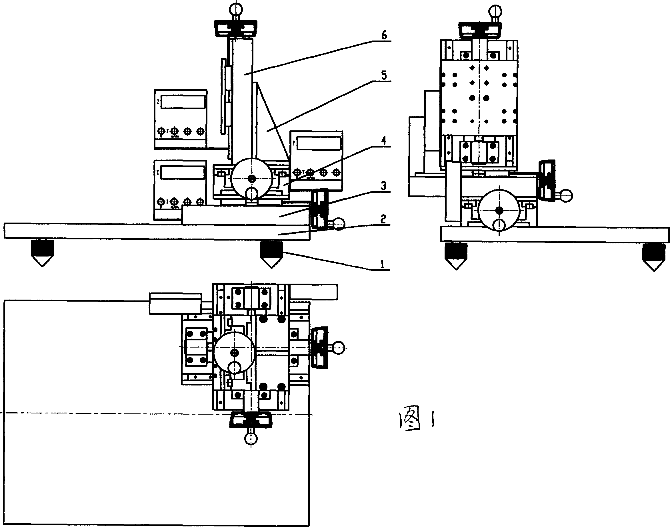 Tricoordinate precision moving platform