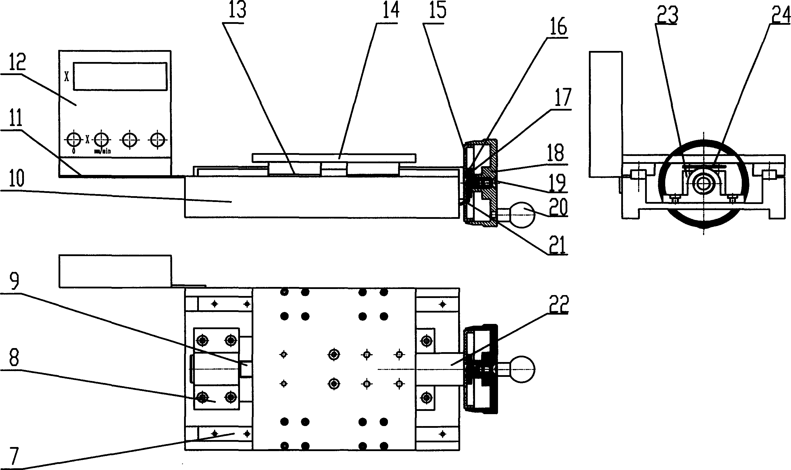 Tricoordinate precision moving platform