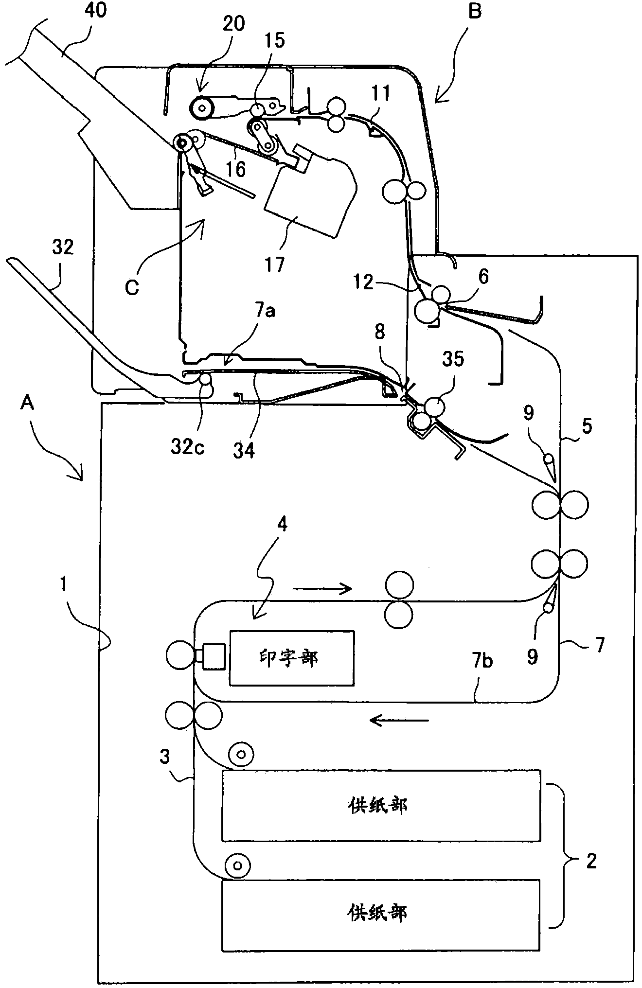 Sheet storing apparatus, post-processing apparatus and image forming system having the same