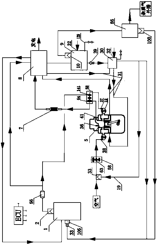 Hydrogen fueled two-stroke engine and power system thereof