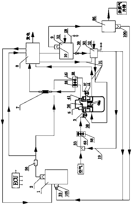 Hydrogen fueled two-stroke engine and power system thereof