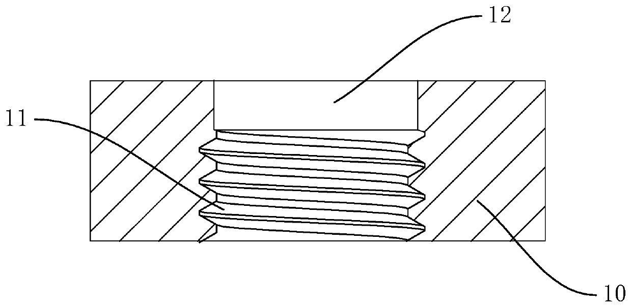 Impeller fastener, conveying device and supercharging device