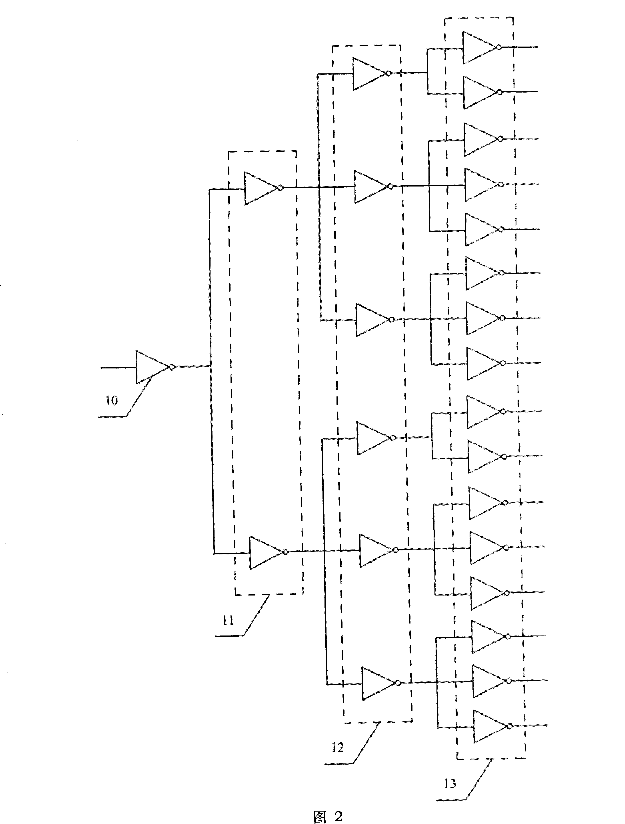 Digital-to-analog converter