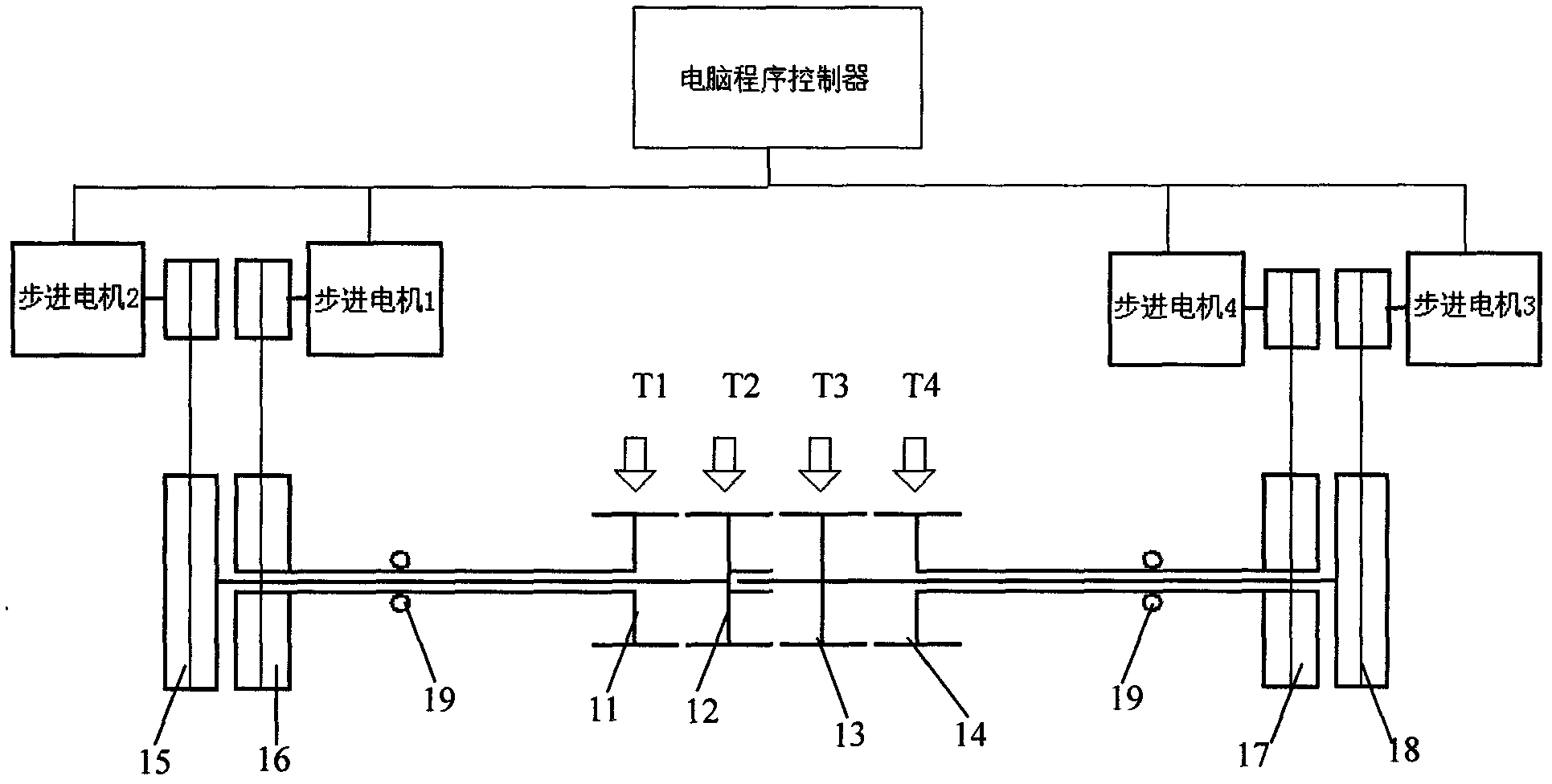 Method and device for drawing segmented colored cotton or segmented wool with equal linear density