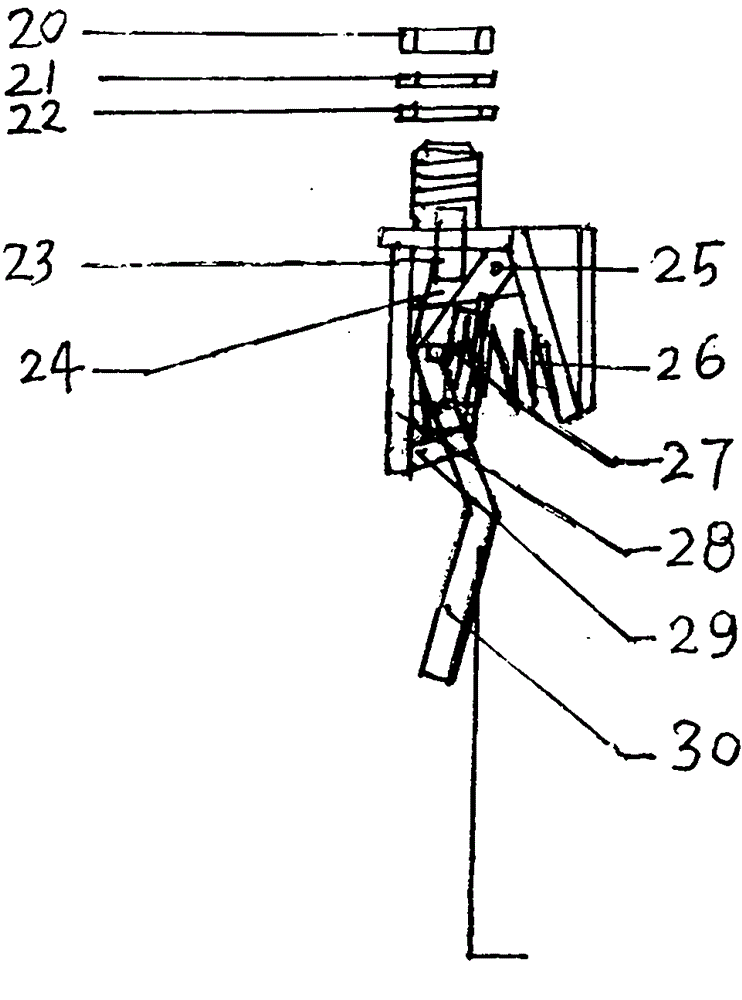 Automatic box-type or utensil-type kitchen-catering liquid material controller capable of being automatically sealed