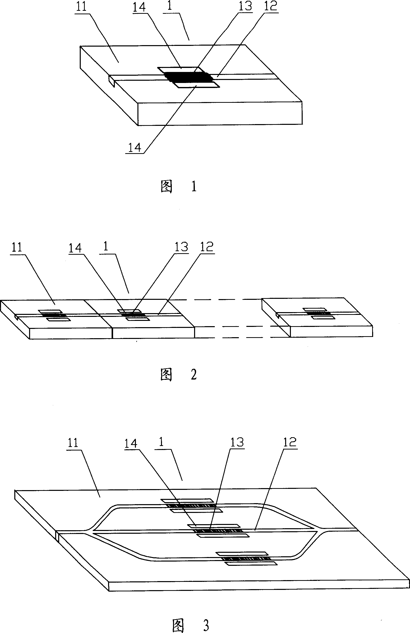 Optical coding/decoding device whose plane light-path is variable