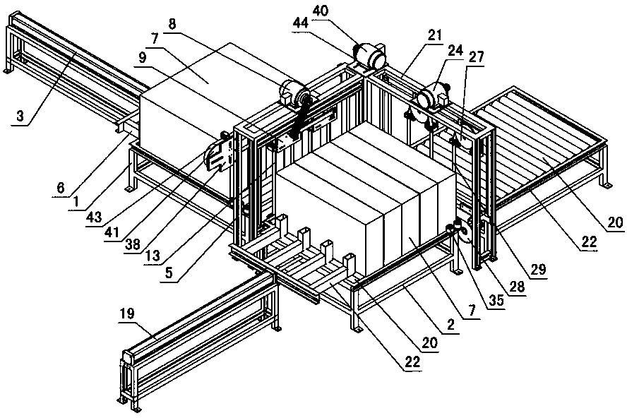 Longitudinal and horizontal two-way band saw cutting machine for waste slag cement foamed slabs or building blocks