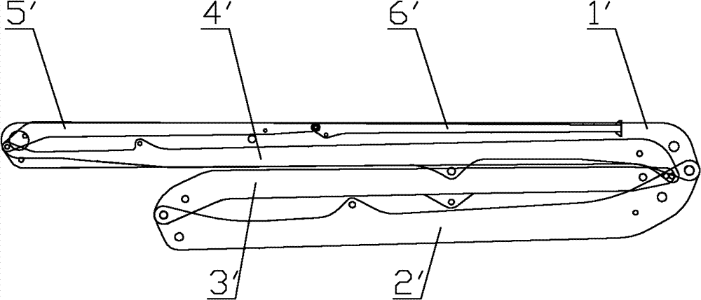 Arm support device and engineering machinery